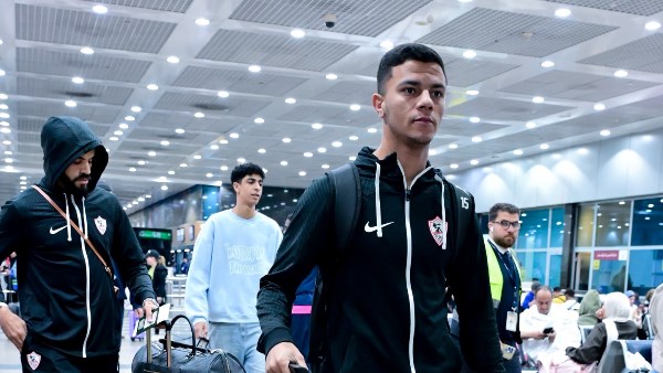 بعثة الزمالك 