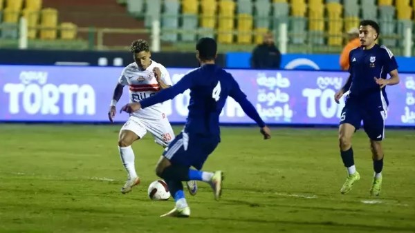 الزمالك 