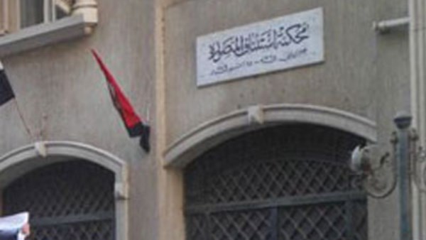 استئناف المنصورة تحكم باعدام  المتهمة بالتخلص من زوجها بمساعدة عشيقها