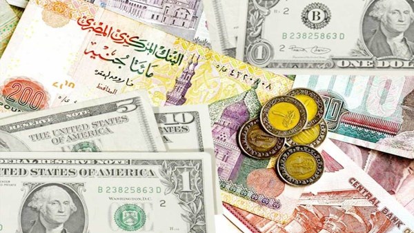 الريال السعودي وصل كام؟.. أسعار العملات الأجنبية بالبنوك المصرية اليوم
