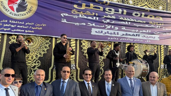  حماة الوطن بمحافظة كفر الشيخ