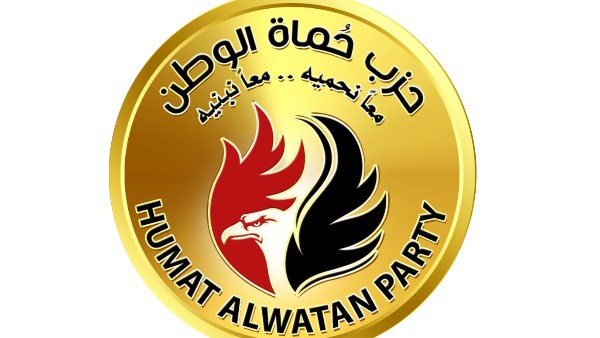  حزب حماة الوطن يشيد بالجهود المصرية لاحتواء الأزمة بالشرق الأوسط