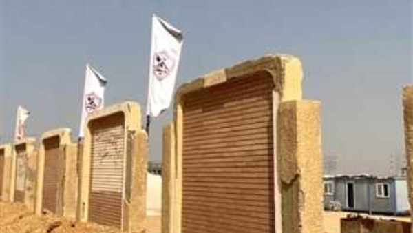 أرض أكتوبر للزمالك 