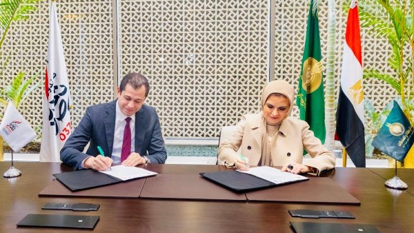 بروتوكول تعاون بين صندوق تحيا مصر وبيت الزكاة والصدقات لدعم الفئات الأكثر احتياجًا وإغاثة غزة