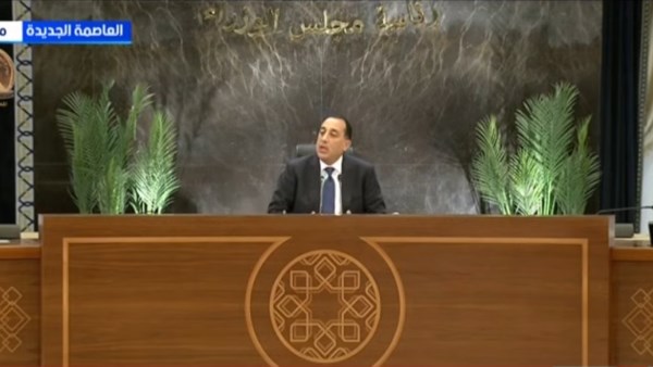 الدكتور مصطفى مدبولي - رئيس مجلس الوزراء