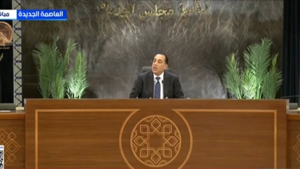 الدكتور مصطفى مدبولي - رئيس مجلس الوزراء