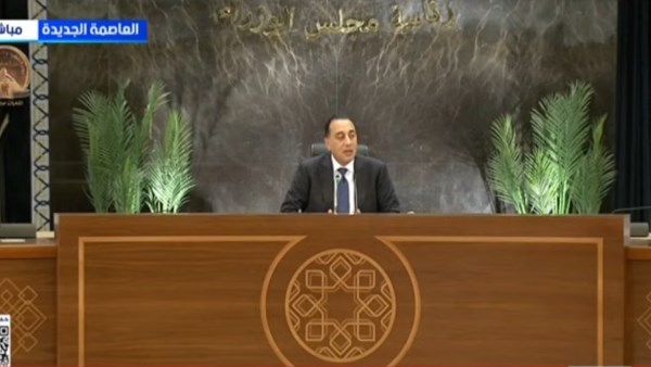 الدكتور مصطفى مدبولي - رئيس مجلس الوزراء