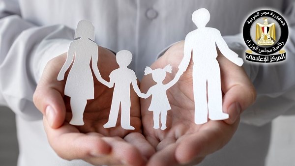  تخفيف الأعباء المعيشية عن الفئات الأولى بالرعاية 