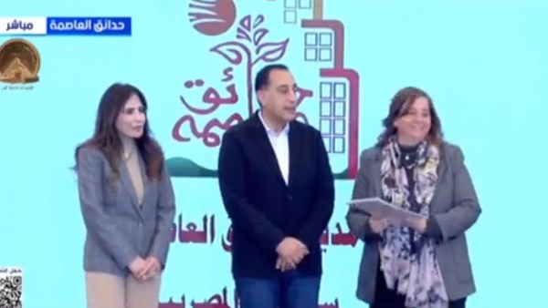 رئيس الوزراء يسلم عقود وحدات  المبادرة الرئاسية «سكن لكل المصريين» 