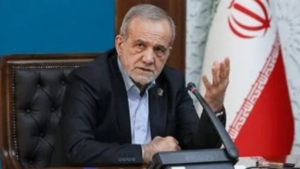  الرئيس الإيراني مسعود بزشكيان