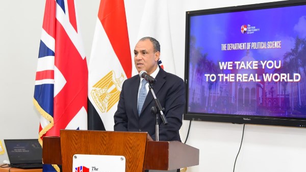 عقد الدكتور بدر عبد العاطي - وزير الخارجية والتعاون الدولي 