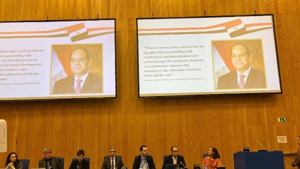 فعاليات الدورة الـ 69 من اجتماعات اللجنة الدولية للرقابة على المخدرات المنعقدة حاليًا في فيينا 