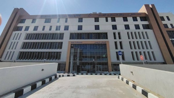 مستشفي بولاق الدكرور