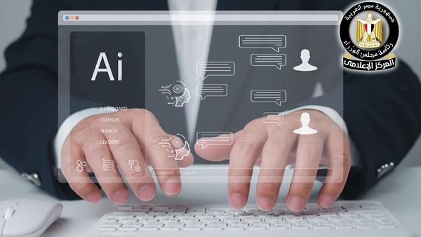 منحة تدريبية مجانية عبر الإنترنت حول استخدام أدوات الذكاء الاصطناعى فى العمل الحر