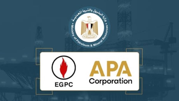 شركة أباتشي العالمية، بالتعاون مع الهيئة المصرية العامة للبترول
