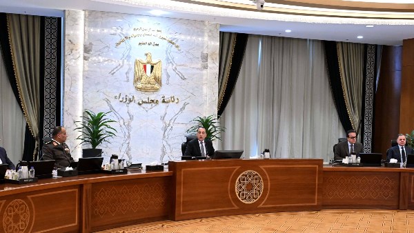 جانب من الاجتماع الوزاري 
