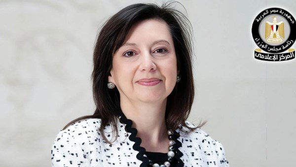  جولي كوزاك - المتحدثة باسم صندوق النقد الدولي