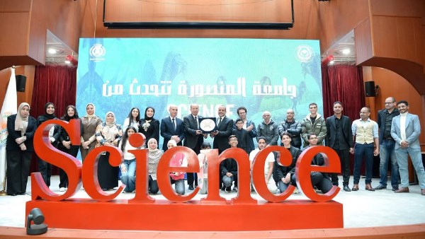 إنجاز علمي مصري غير مسبوق يُسجَّل في مجلة Science العالمية