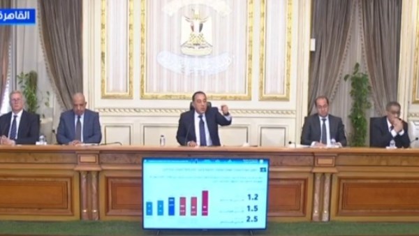 جانب من المؤتمر الصحفي 