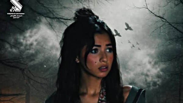 جيسيكا حسام الدين في سفاح التجمع