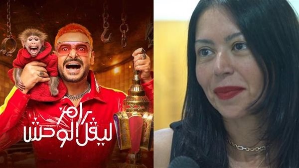 لقاء الخميسي في برنامج "رامز ليفل الوحش" 