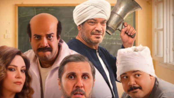 إيرادات أفلام