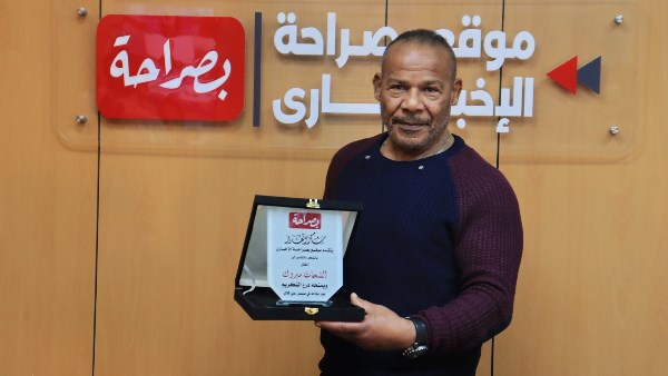 الشحات مبروك في موقع بصراحة الإخباري 