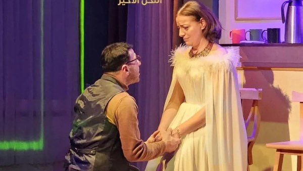 مسرحية أداجيو-اللحن الأخير 