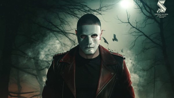 سفاح التجمع 