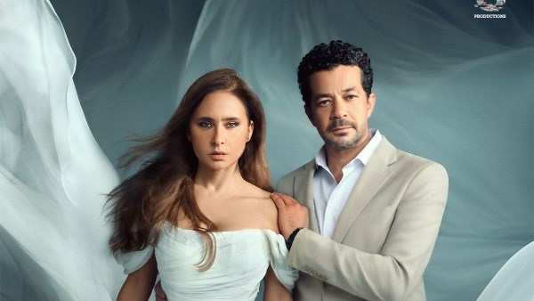 على قد الحب 