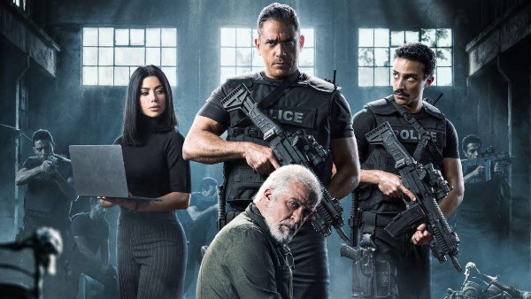 مسلسل رأس الأفعي 