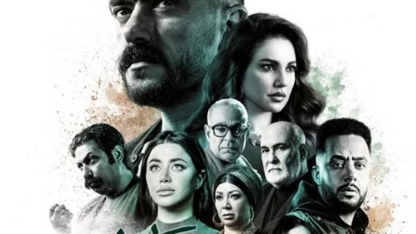 مسلسل علي كلاي 