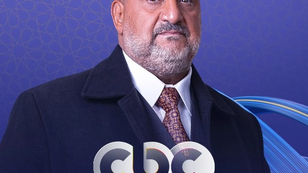 اولاد الراعي 