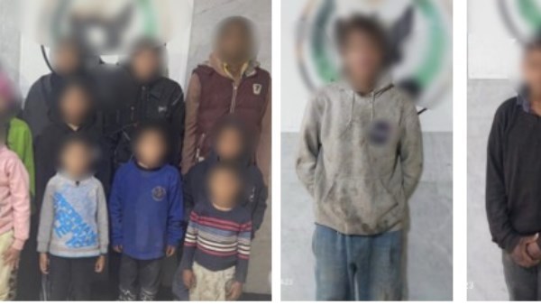 عصابة التسول 