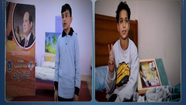  مبادرة كلنا واحد .. وزارة الداخلية تشارك الأطفال الأيتام فرحتهم بعيد الفطر المبارك 