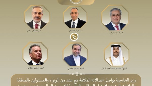 بتوجيهات رئاسية: وزير الخارجية يواصل اتصالاته لاحتواء التصعيد في المنطقة ومنع تفاقم الأوضاع