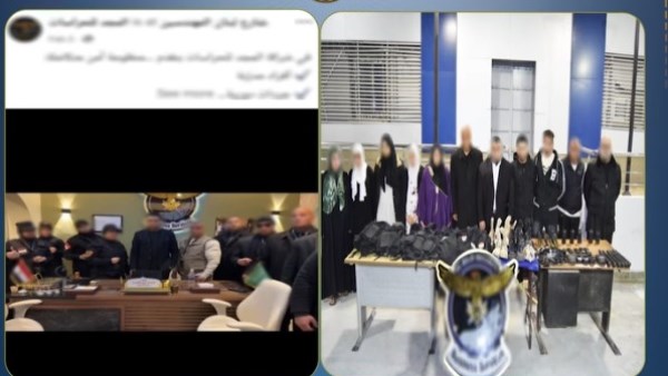 ضبط 9 متورطين بينهم سيدات في تقديم خدمات أمنية غير مرخصة لرجال الأعمال