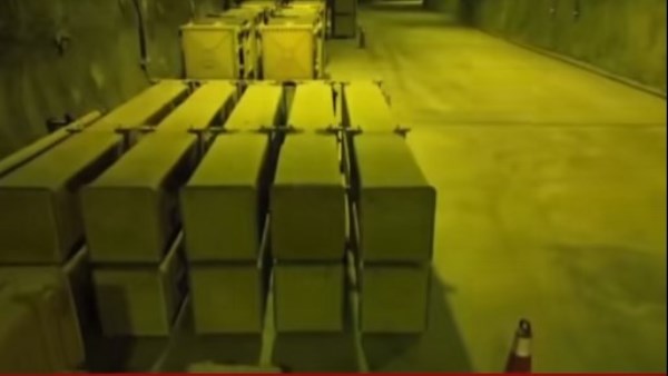  مستودع الأسلحة الضخم للحرس الثوري الإيراني