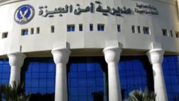 رجال المباحث يباشرون كشف ملابسات وفاة 3 أطفال في الشيخ زايد