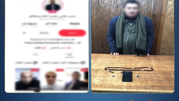 ضبط نصاب بالإسكندرية يمارس السحر والدجل ويحقق أرباح مالية عبر السوشيال ميديا