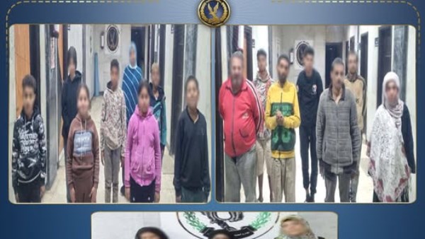 ضيط 6 رجال و4 سيدات لقيامهم باستغلال الأطفال الأحداث في أعمال التسولمحافظة الجيزة