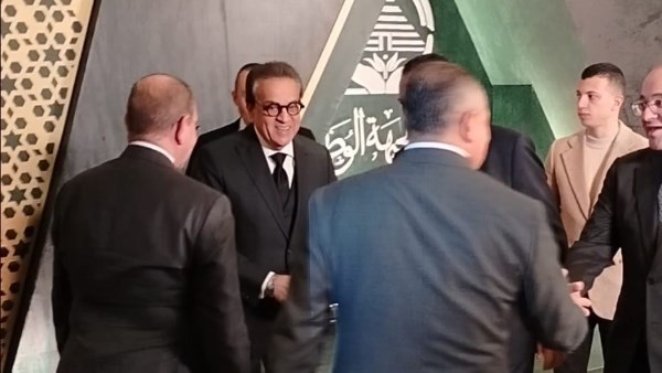 وزير الصحة والسكان 