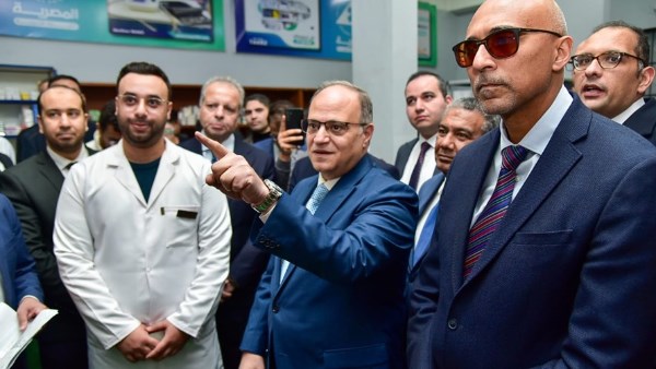 هيئة الدواء المصرية 