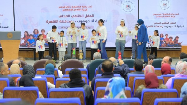 جانب من الفعاليات