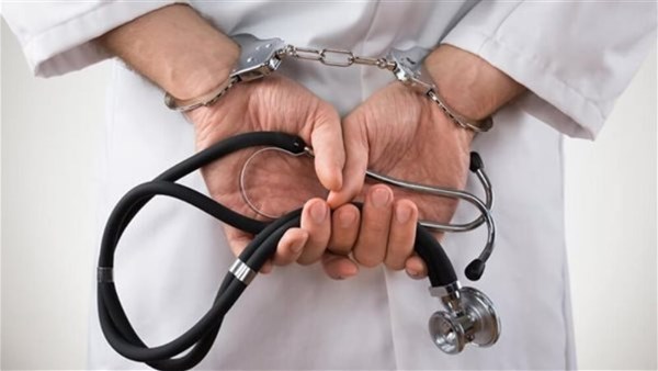 لجنة المسئولية الطبية