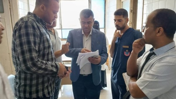 وزارة الصحة بالمنيا