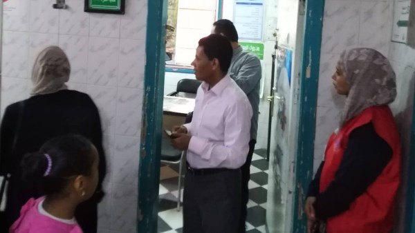 وزارة الصحة 