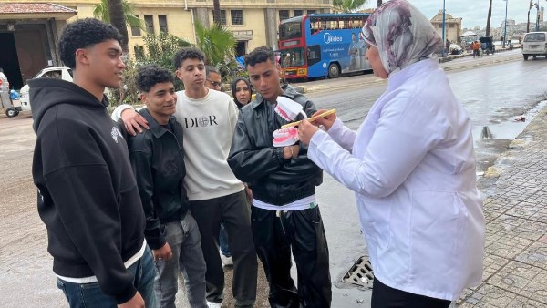 وزارة الصحة 