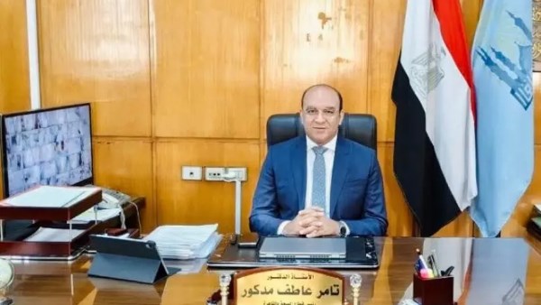 صحة القاهرة