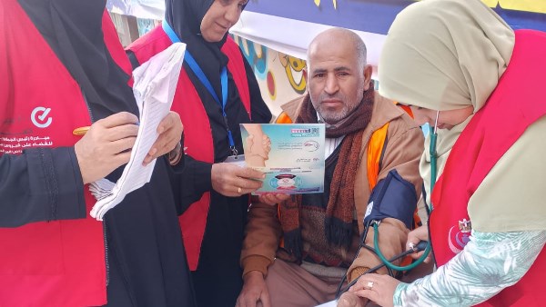 صحة الشرقية